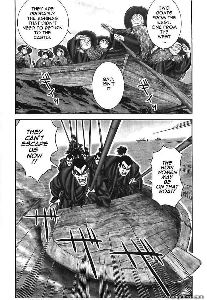 Yuuyami Tokkoutai Chapter 66 2